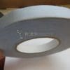 Doc's Searchcoil Protection Tape