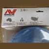 SDC 2300 Replacement Coil Cover - Image 5