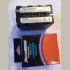 Replacement 7000mah Li-Ion Battery (only)
